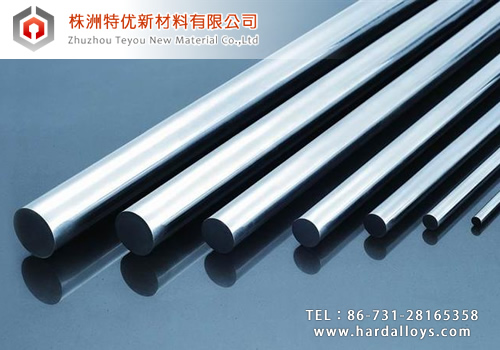 CARBIDE ROD