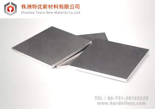 CARBIDE PLATE