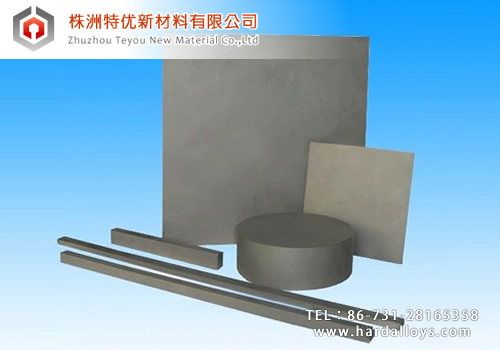 ޴ٸ / NON-MAGNETIC TUNGSTEN CARBIDE ALLOY